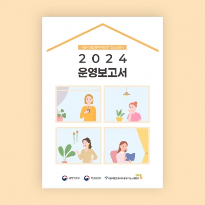 [����ø������������û�ҳ⽰��]���� ������