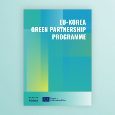 [EU in Korea]<br/>ȫ�� ��ν���