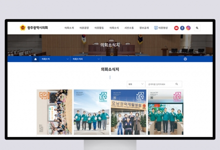 ���ֱ�������ȸ<br��