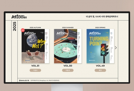 ���� �̺��� ���� �ҡ�