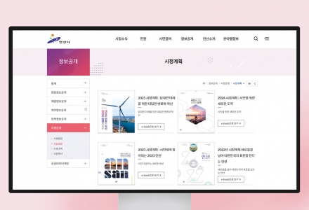 �Ȼ��û ������ȹ