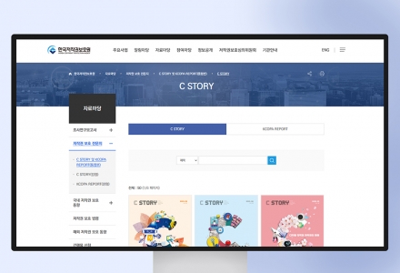 �ѱ����۱Ǻ�ȣ�� �ҡ�