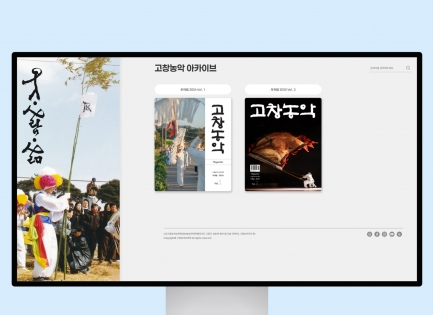 ��â��Ǻ���ȸ<br��