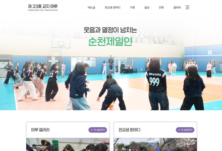 ��õ���ϰ����б� ����