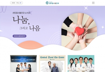 ��Ʈ������Ȱ� �ҽġ�