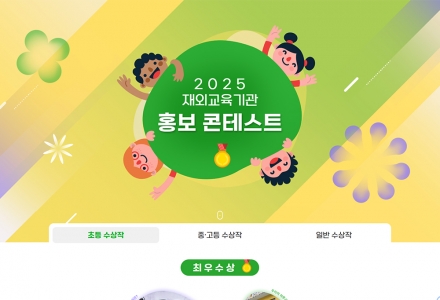 ��ܱ������� ������ ��