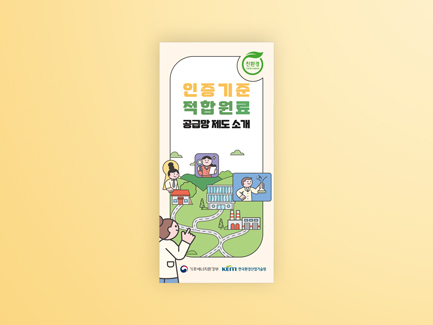 [�ѱ�ȯ���������]<br/>���÷�