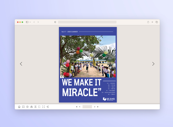 �̺��̹���