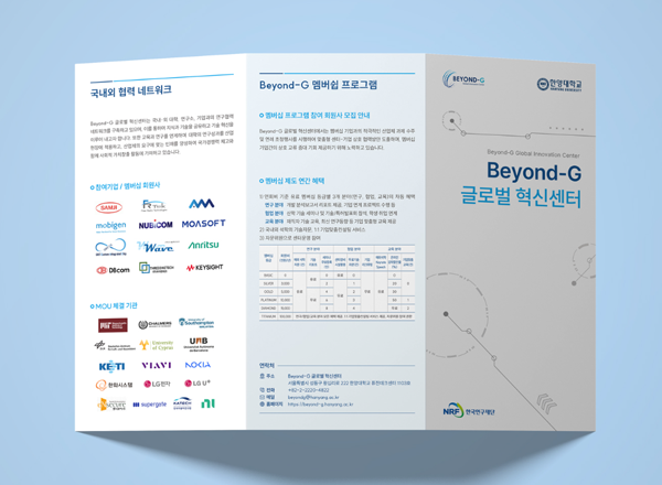 �̺��̹���