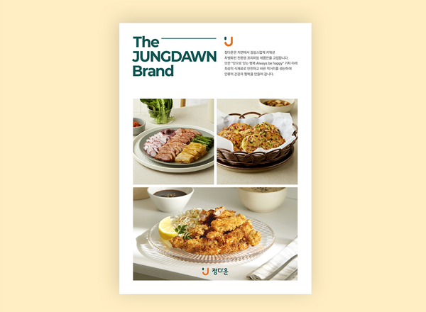 �̺��̹���