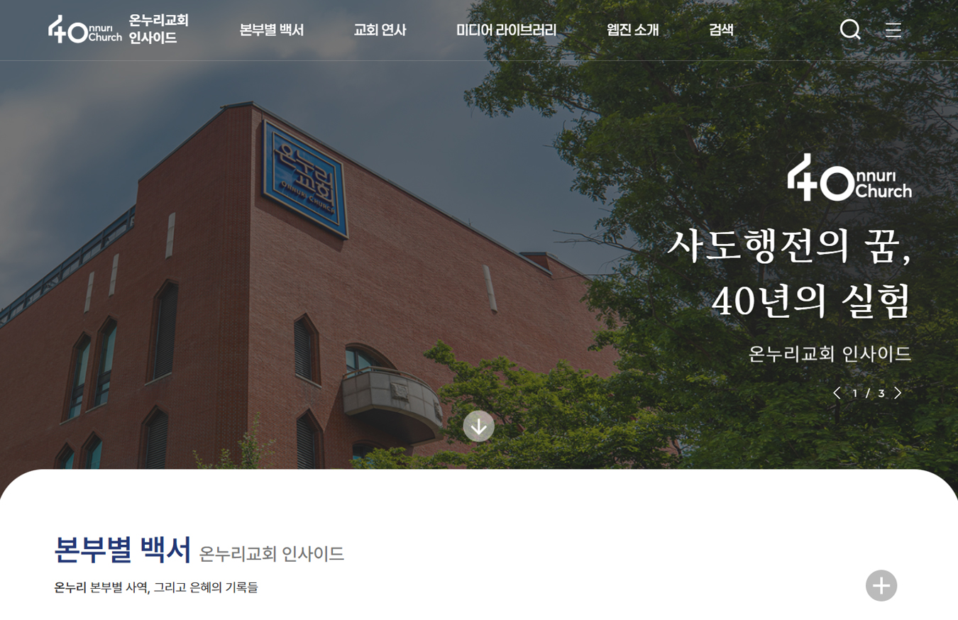 �´�����ȸ